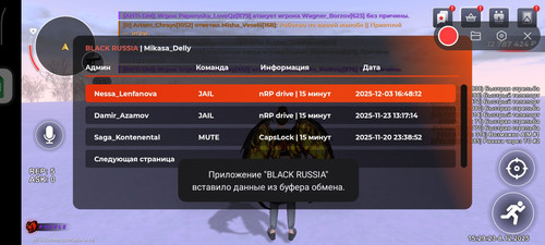 1000009946.jpg