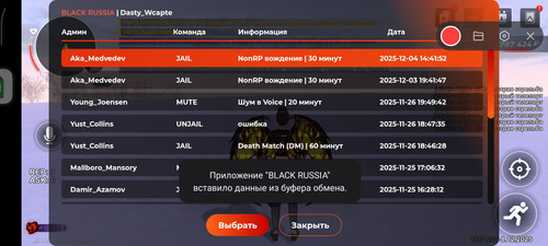 1000009954.jpg