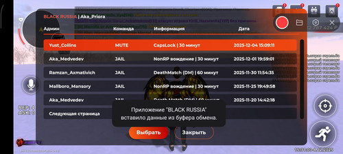 1000009952.jpg