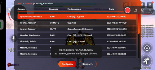 1000009949.jpg
