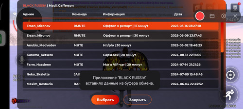 1000009950.jpg