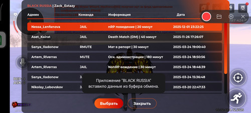 1000009958.jpg