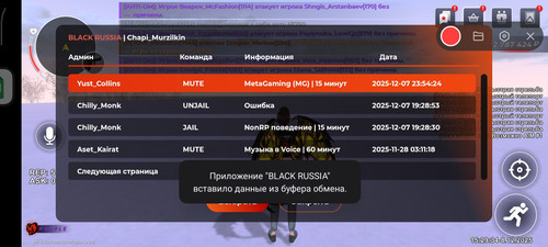 1000009947.jpg