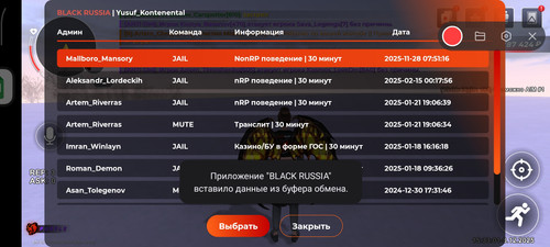 1000009959.jpg