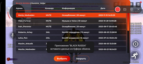 1000009953.jpg