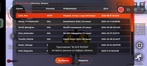 1000009945.jpg
