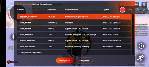 1000009948.jpg