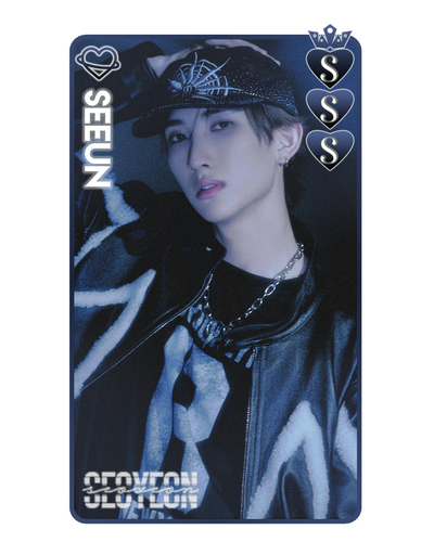 seeun3.png