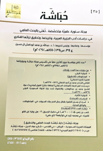 G7kUhPZW8AAxr8A.jpg