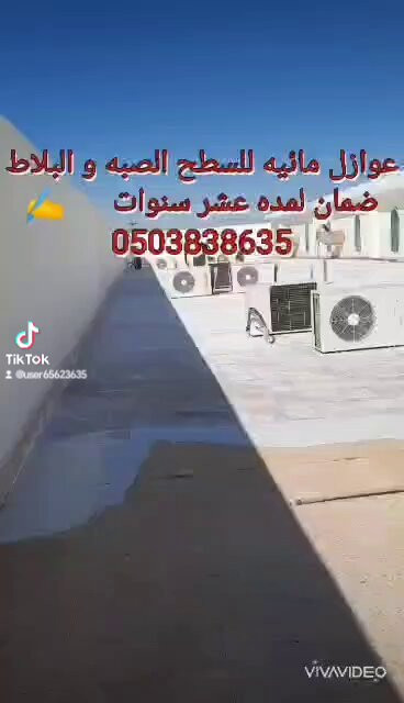EnZeF25O0FP3n9aC.jpg