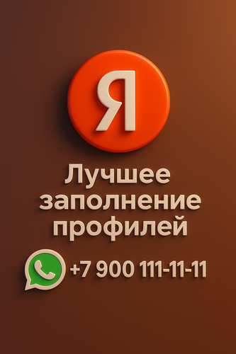 photo 2025 12 05 17 33 59.png