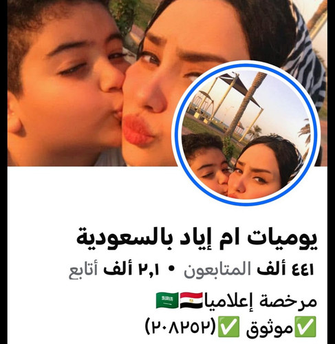 G7hwditXoAEqZy .jpg