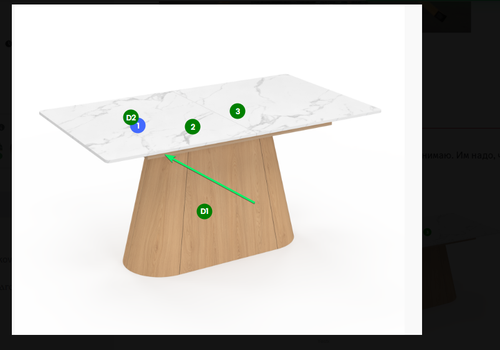 Discord 1DVardsRNK.png