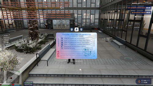 2025 12 09 15 25 32.png