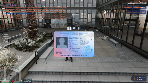 2025 12 09 15 25 11.png