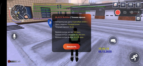 3254.jpg