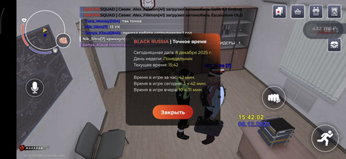 3243.jpg