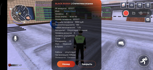 3253.jpg