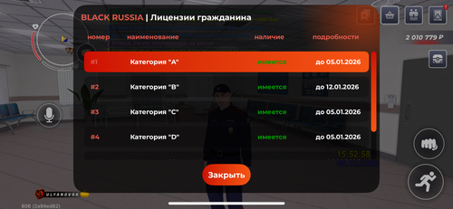 IMG 0853.png