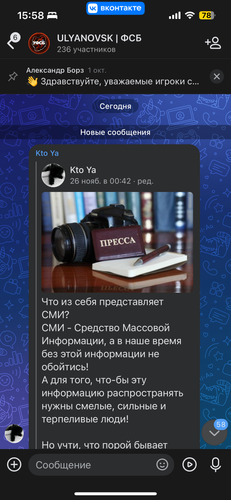 IMG 0857.png