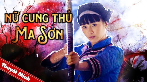 kiem NỮ CUNG THỦ MA SƠN.jpg