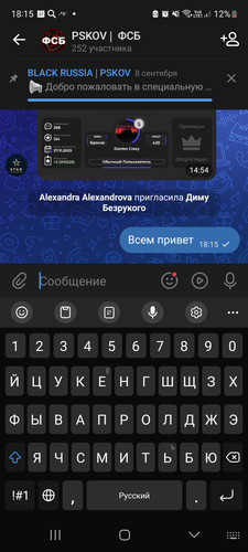 1000018208.jpg