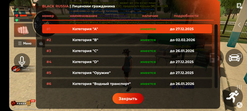 1000018207.jpg