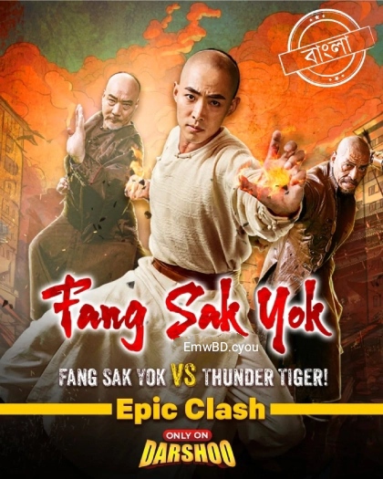 IMG 20251127 084437.jpg