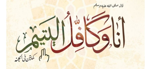 IMG 20251127 095432.jpg