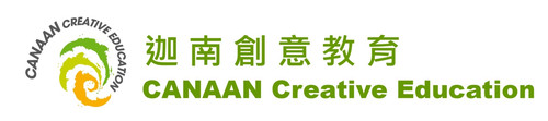 CCE Logo with Chi & Eng Name pages to jpg 0001.jpg
