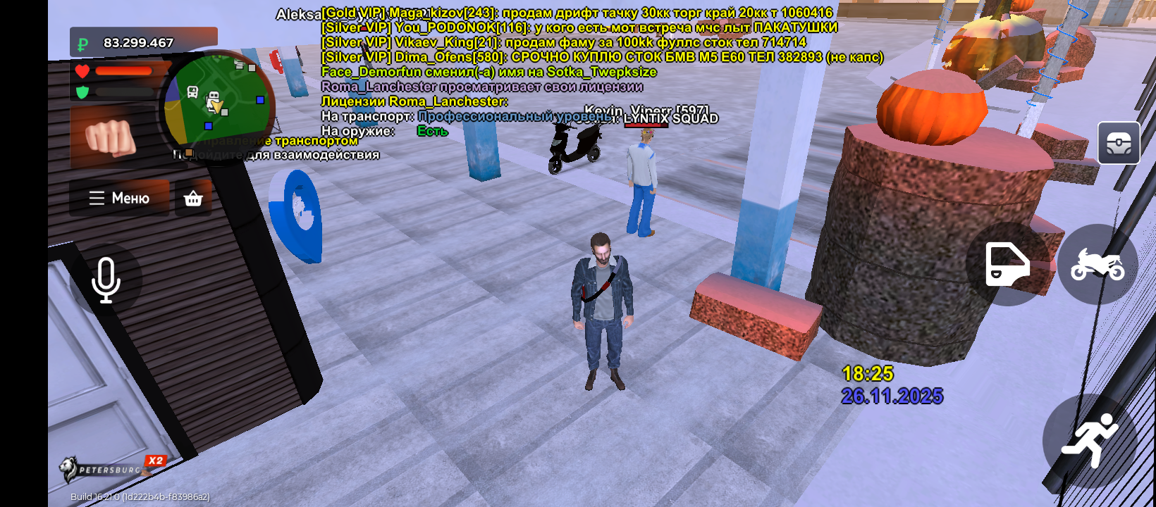 freeimage.host