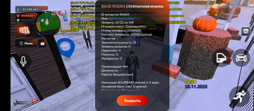 1000005986