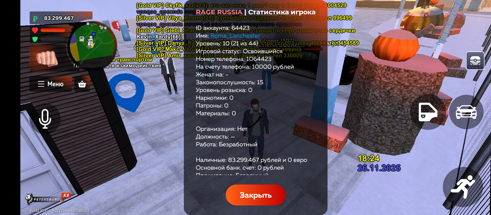 freeimage.host