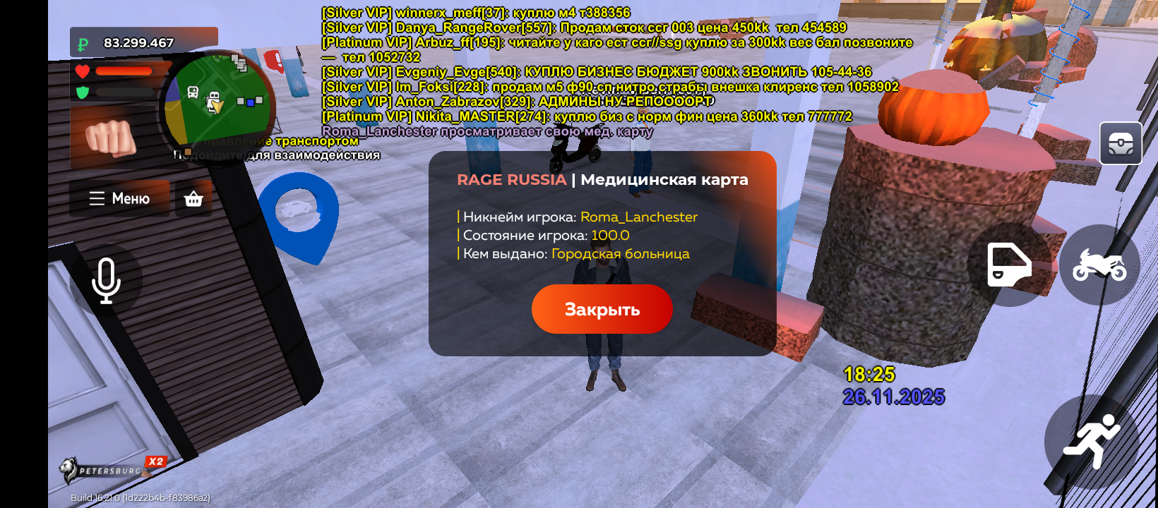 freeimage.host