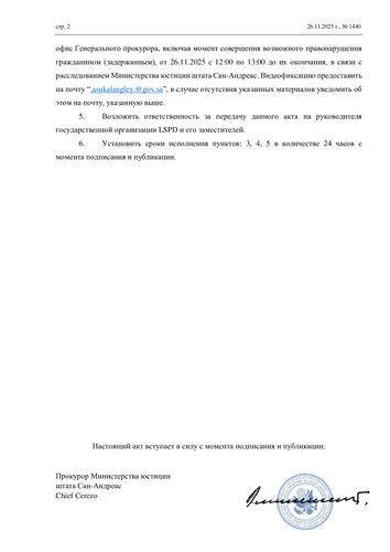 ee212ff6f6323ef29ed73052b9b42f6d 1.jpg