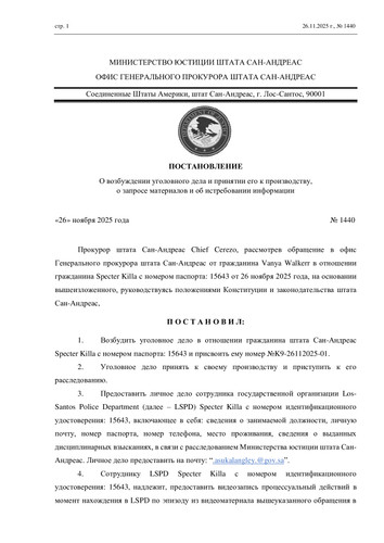 ee212ff6f6323ef29ed73052b9b42f6d 0.jpg