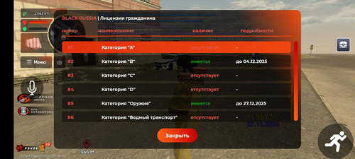 1000018213.jpg