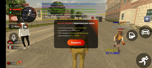1000018215.jpg