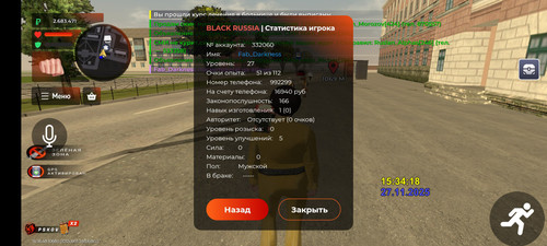 1000018210.jpg