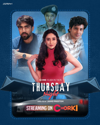 FB IMG 1764180771461.jpg