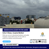 Commuting made easy.