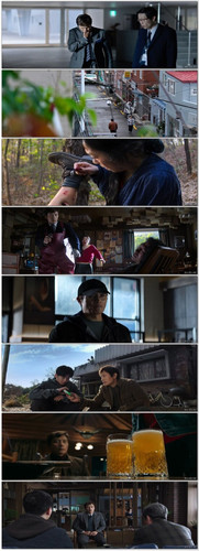 IMG 20251127 175757.jpg