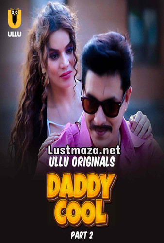 Lustmaza.jpg