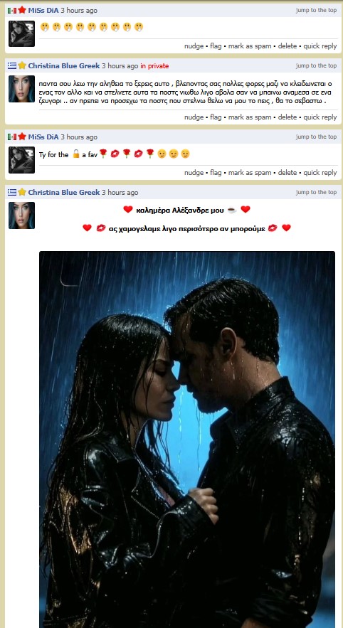 Screenshot 4.jpg