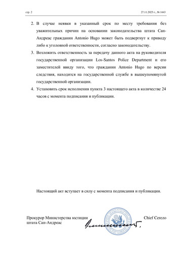 21a5eb3538de6cea3bdd3a9ead7d1f05 1.jpg