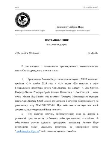 21a5eb3538de6cea3bdd3a9ead7d1f05 0.jpg