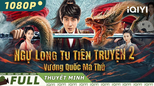 kiem Ngự Long Tu Tiên Truyện 2 Vương Quốc Ma Thú.jpg
