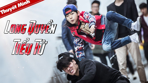 kiem LONG QUYỀN TIỂU TỬ.jpg