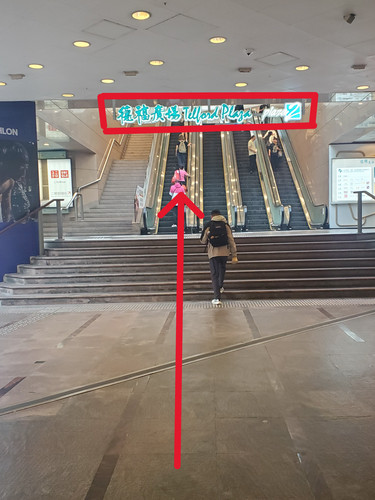 howtogo step 4.jpg