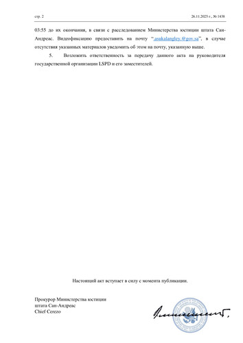 efca852a1b0c4d6c739c7784dfb91a60 1.jpg